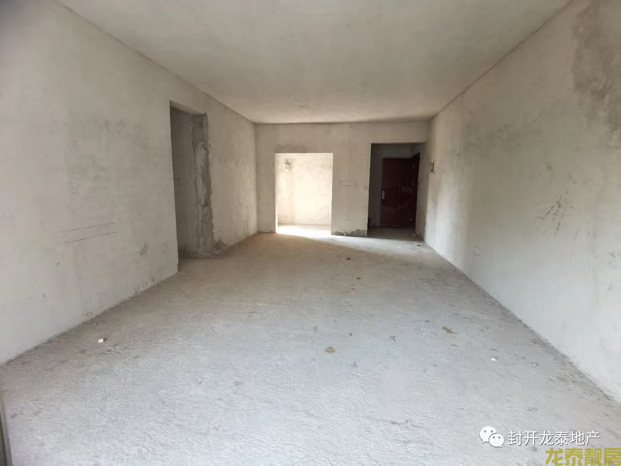 星河御景 大三房 城芯配套