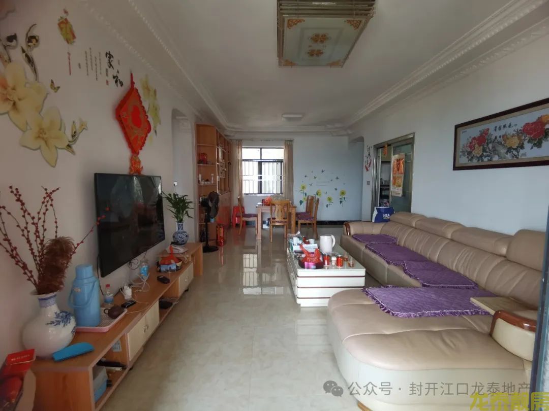 星河国际 靓层靓户型 