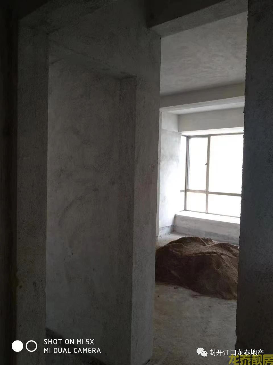 河南凯里亚德后背电梯11楼