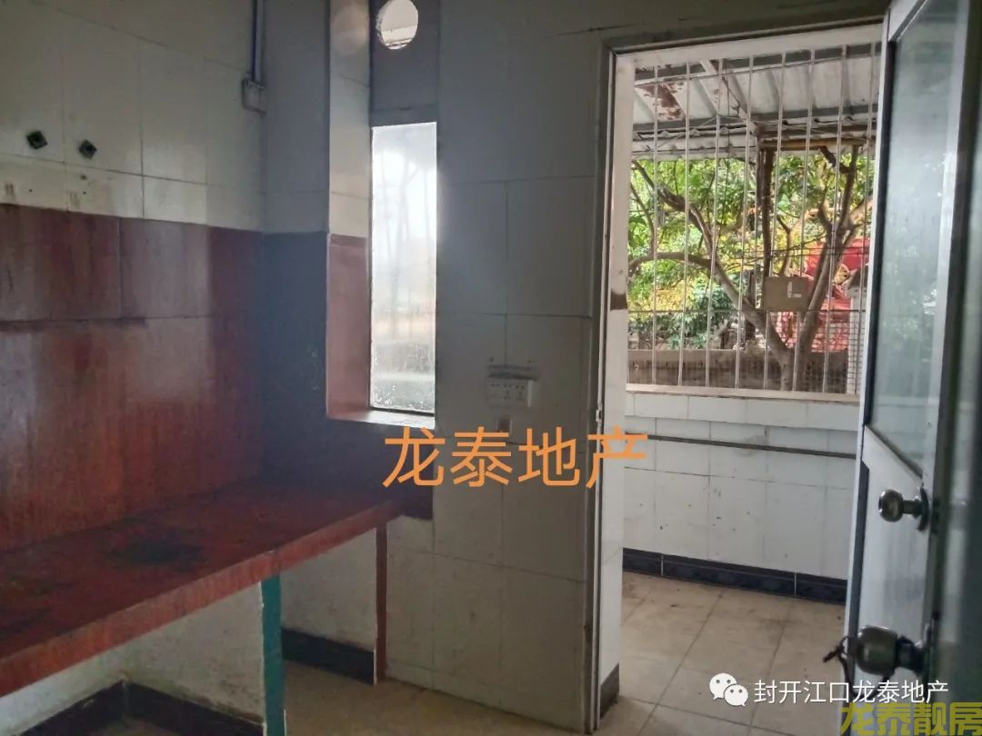 河南林化宿舍一楼