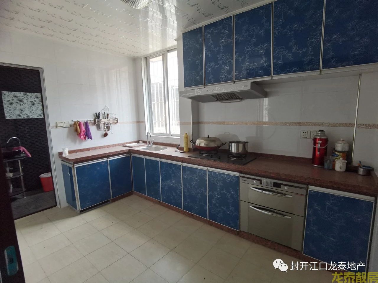 河南国有土地自建房