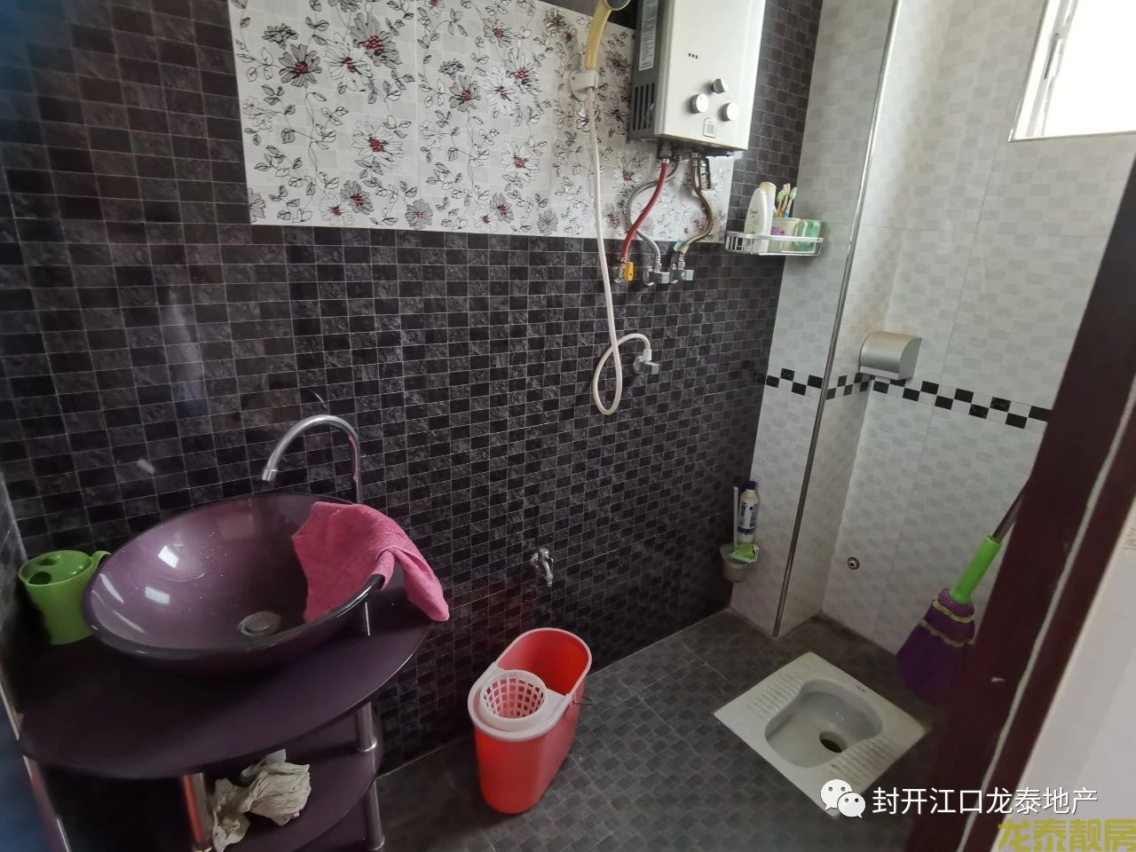 河南国有土地自建房