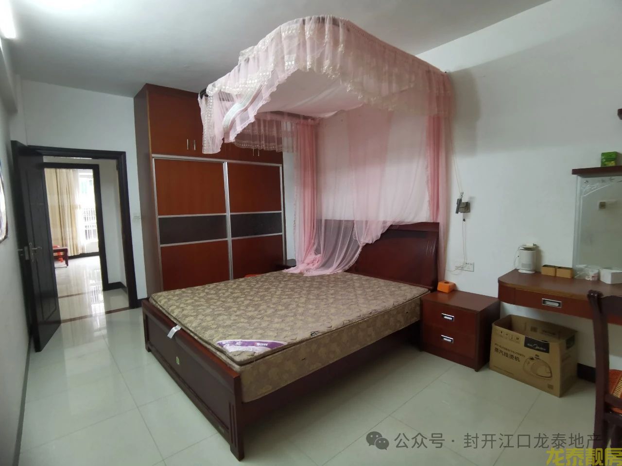 老城区青果场 不错的四房出售 