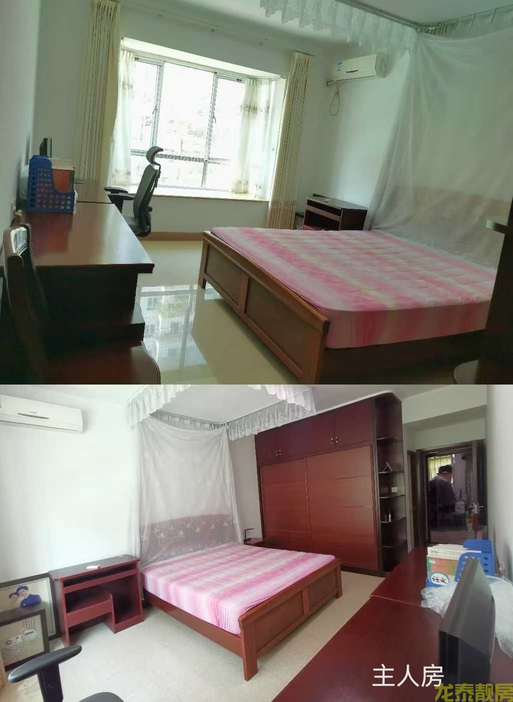 山水雅苑大三房出售