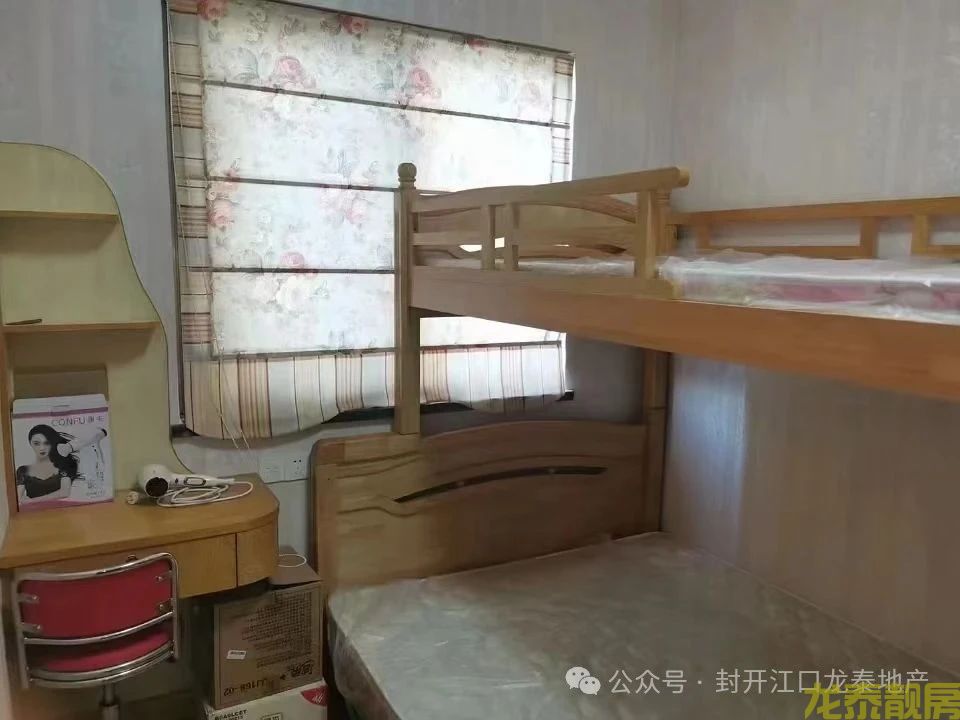 碧桂园南向江景洋房