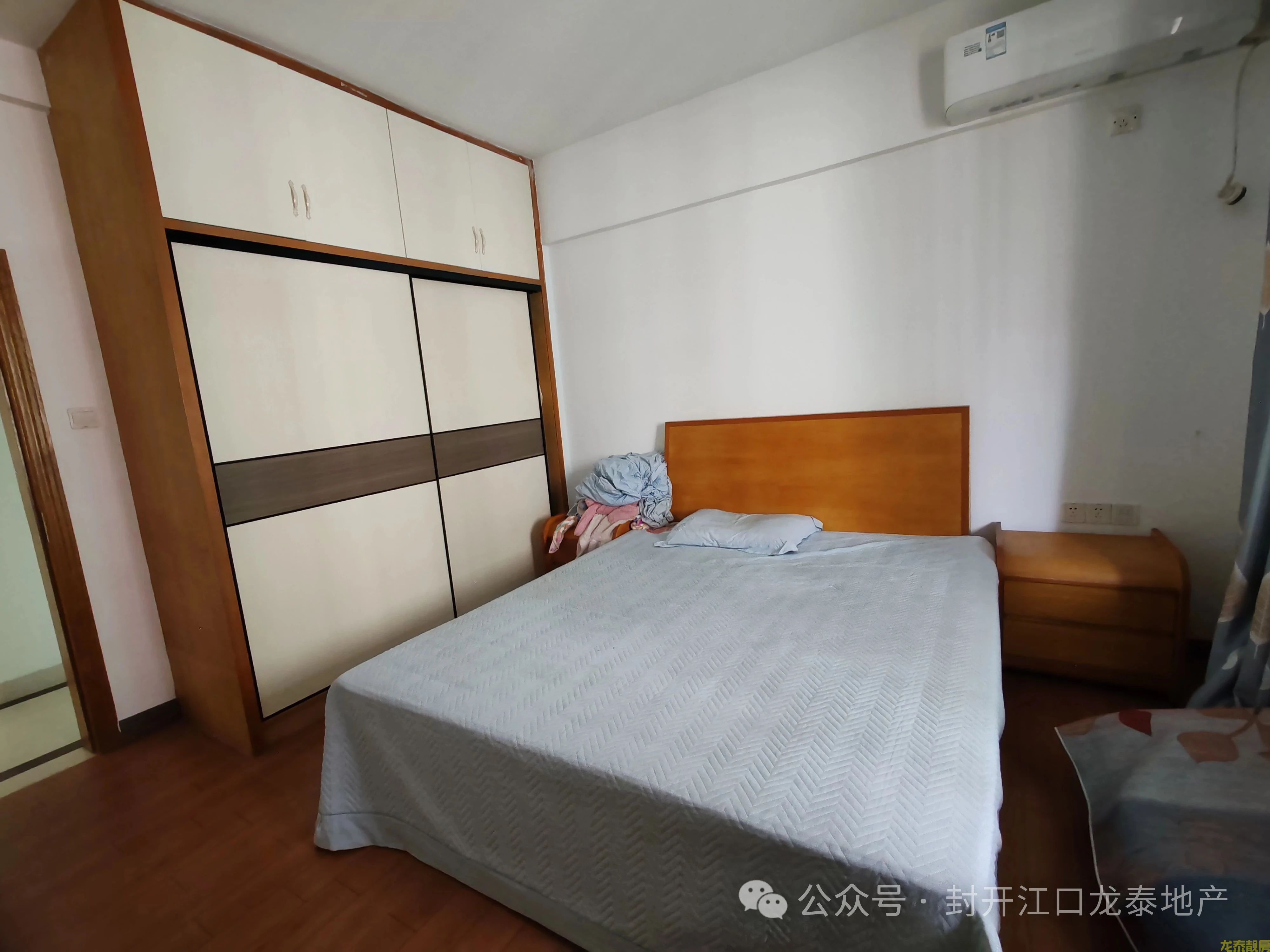 山水雅苑147方  3房可以改4房 靓楼层  保养新净