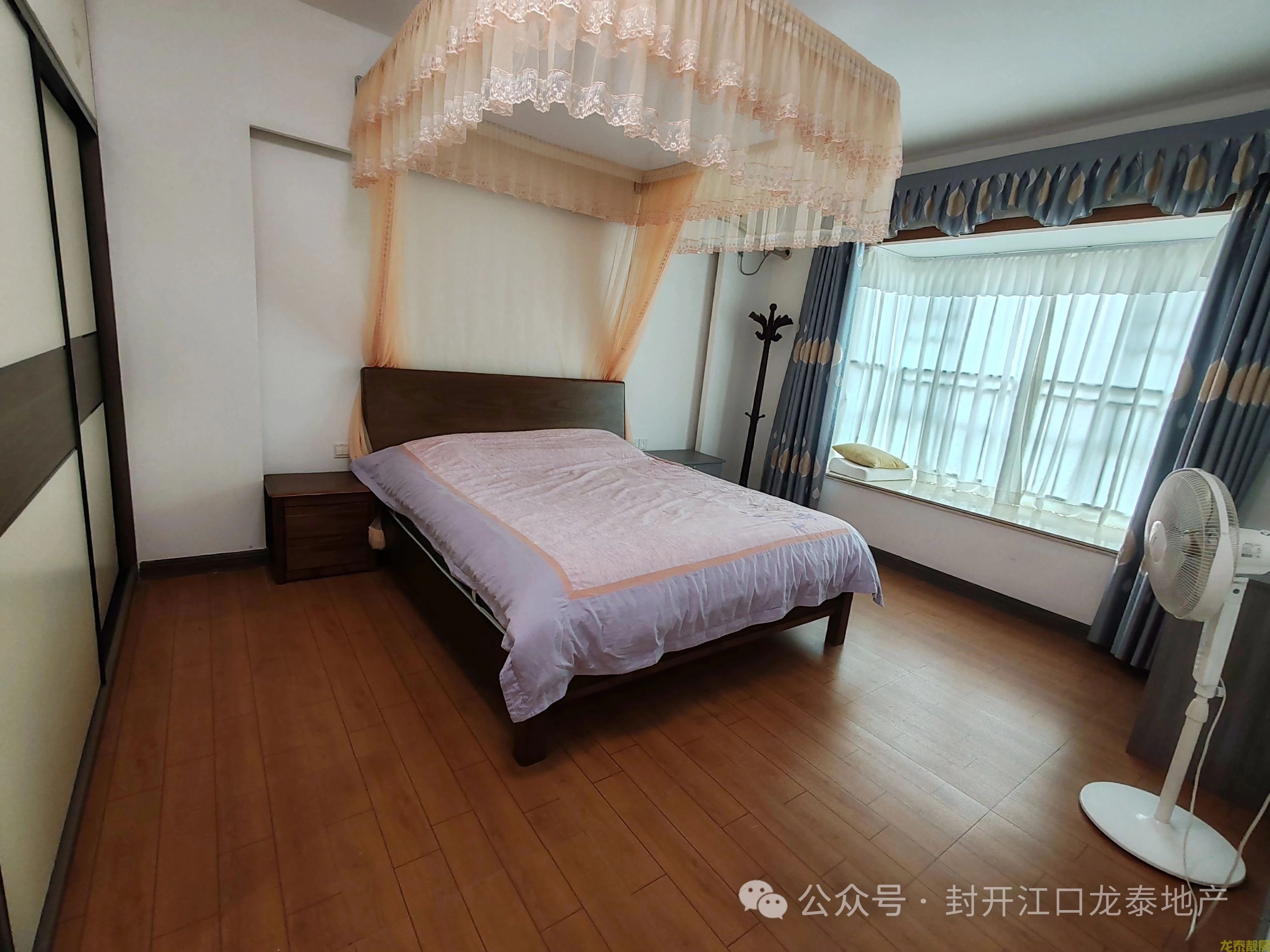 山水雅苑147方  3房可以改4房 靓楼层  保养新净