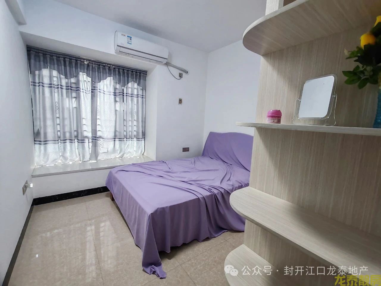  和富花园视野好新净四房+送全屋家私家电