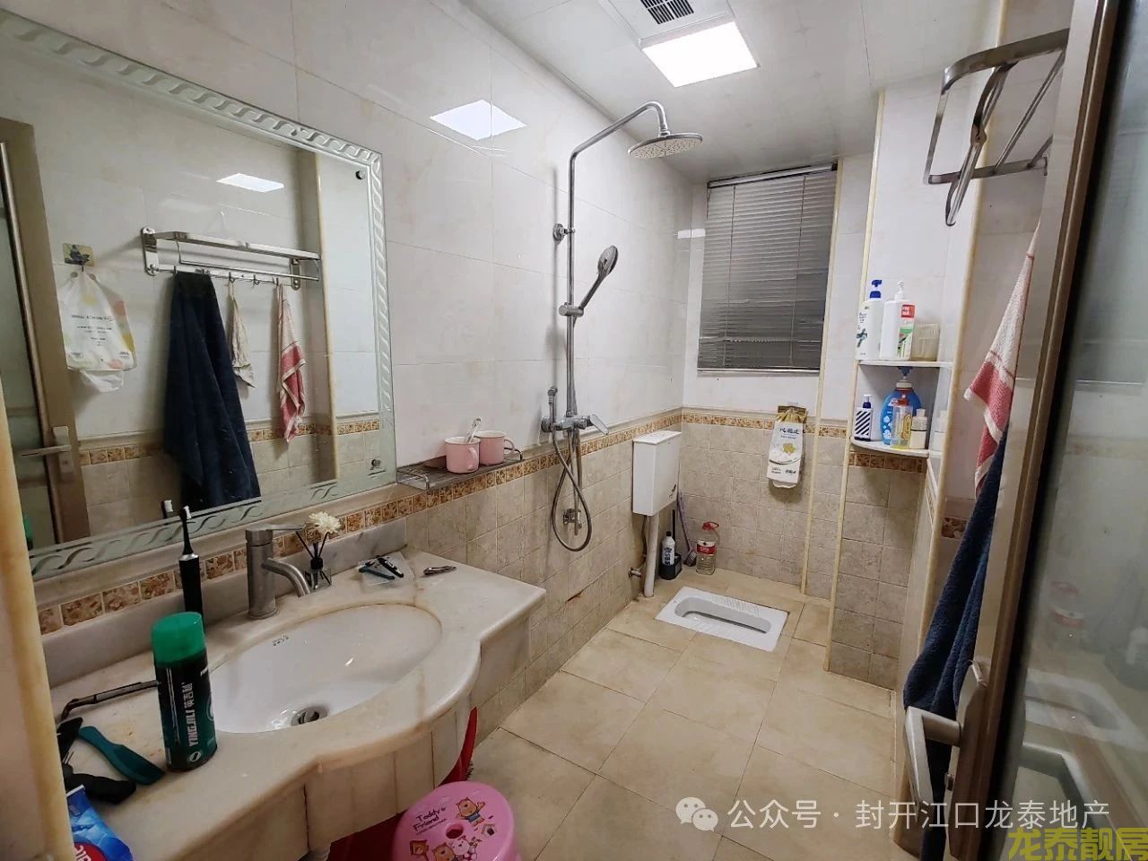 嘉皓园电梯靓层 118平精品三房 南向