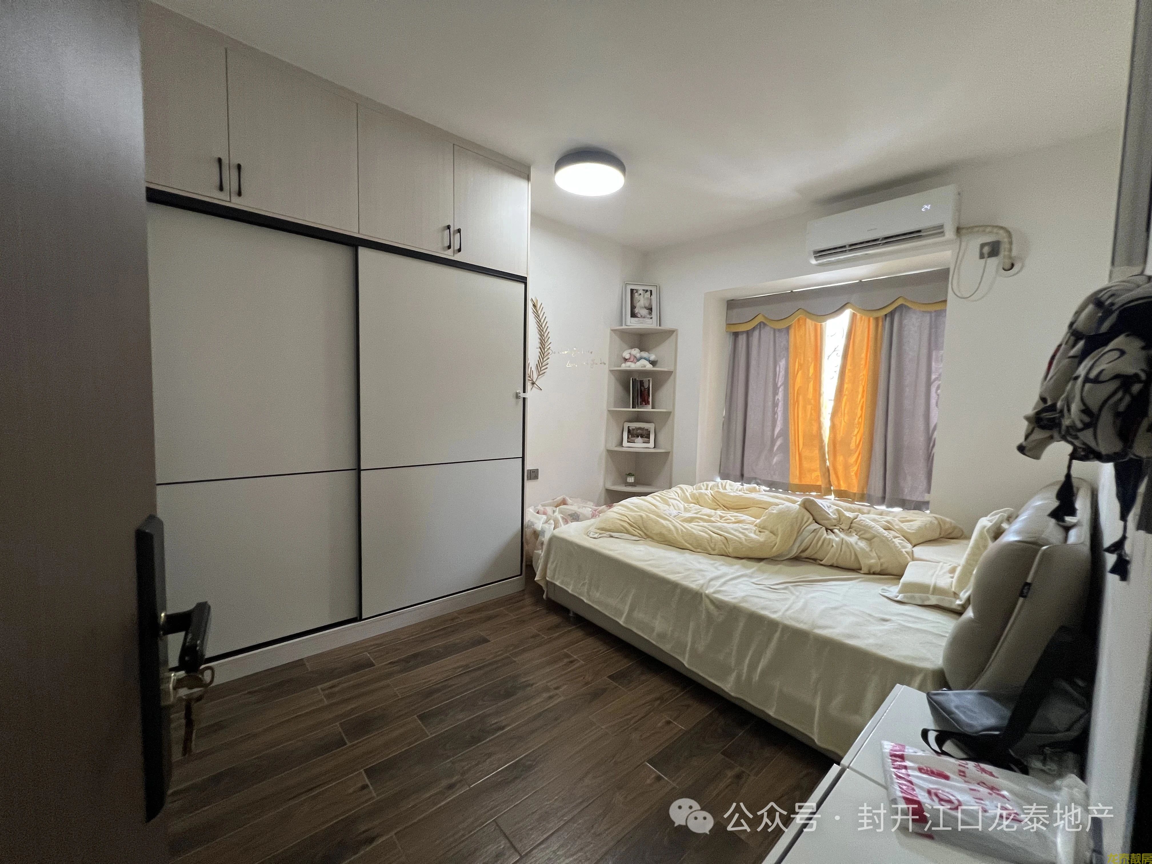 东丽新城南向四房 精装首付8万