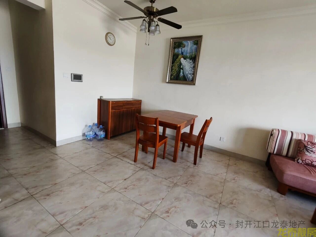 碧桂园一线江景三房首付5万