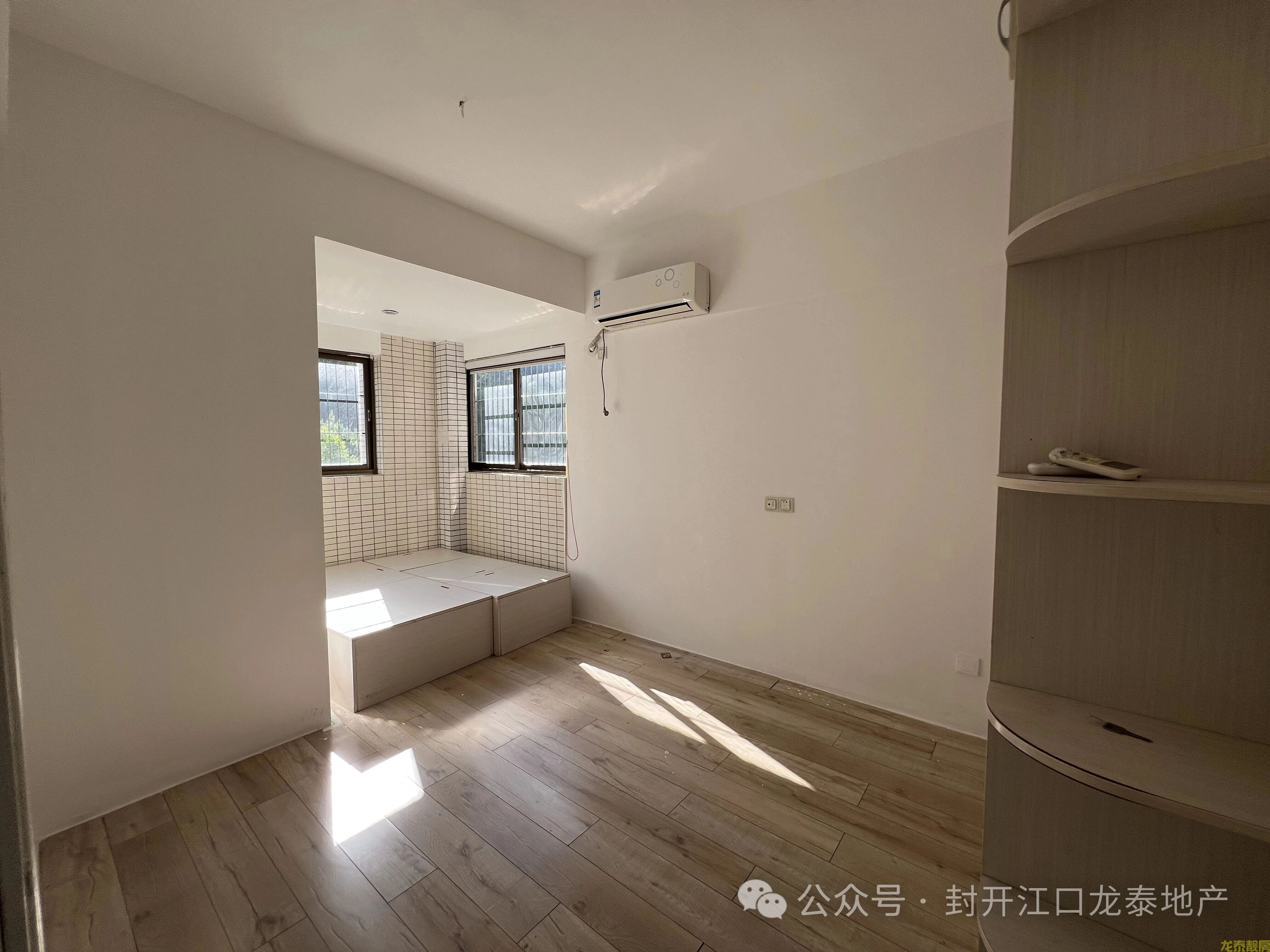 广信嘉园南向精装电梯三房