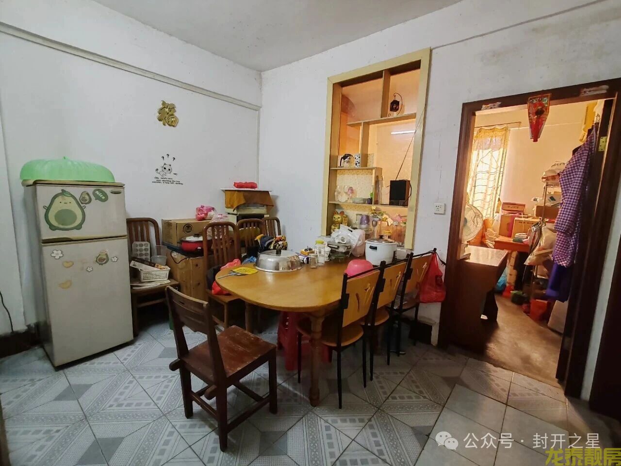 老城区东堤步梯5楼江景三房售16万