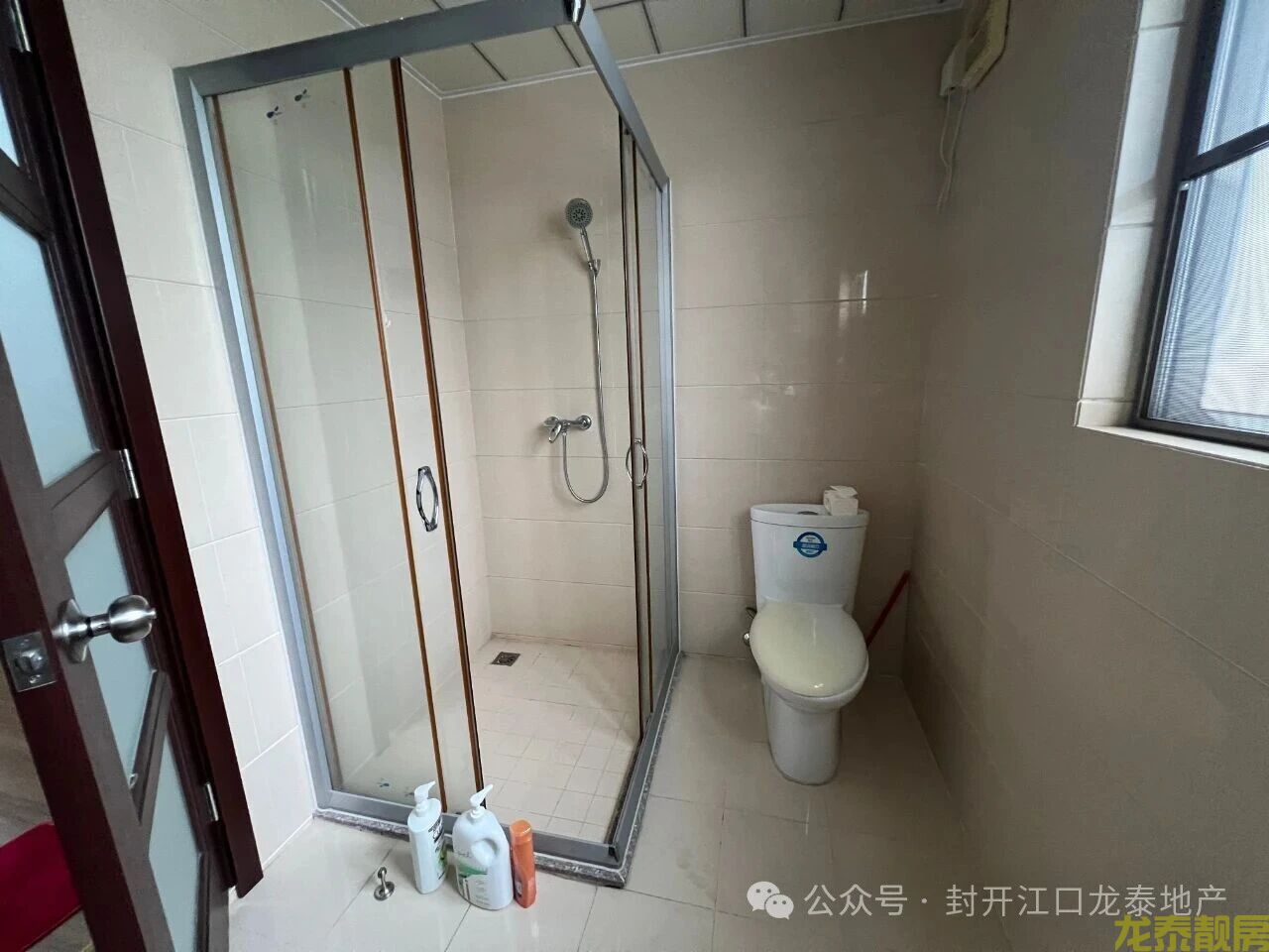 封开碧桂园别墅 158平新中式野居 有院有景有生活