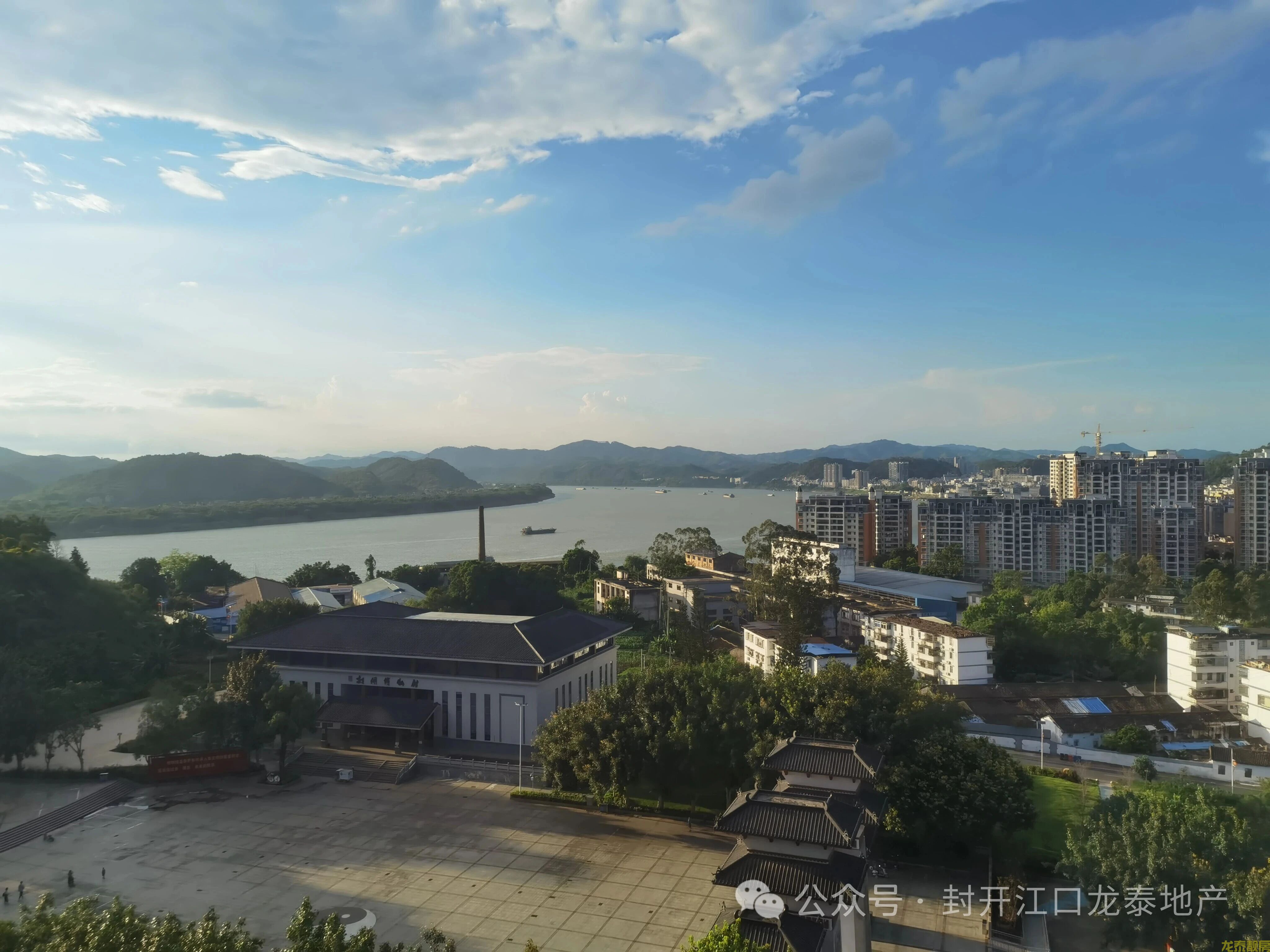 广信华府复式江景四房